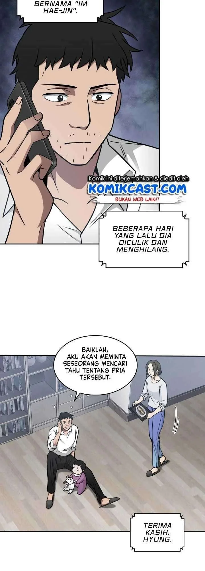 Tomb Raider King Chapter 191 - halaman 10