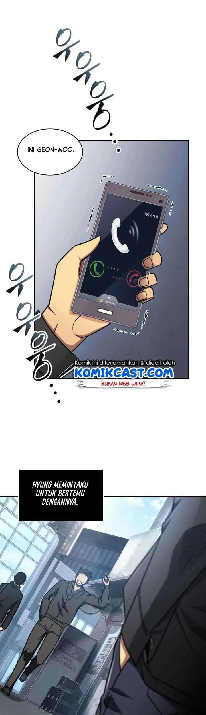 Tomb Raider King Chapter 191 - halaman 17