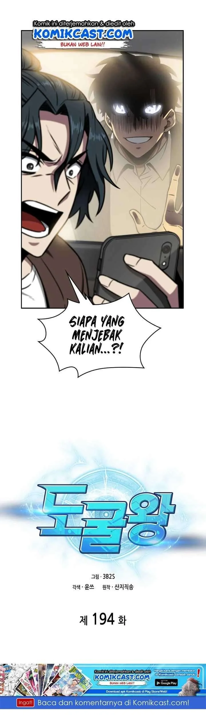 Tomb Raider King Chapter 194 - halaman 10