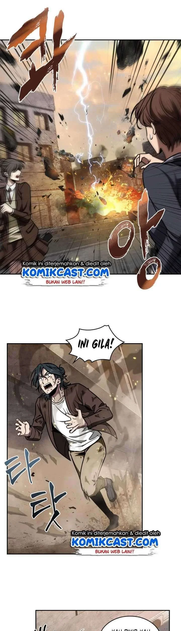 Tomb Raider King Chapter 194 - halaman 18
