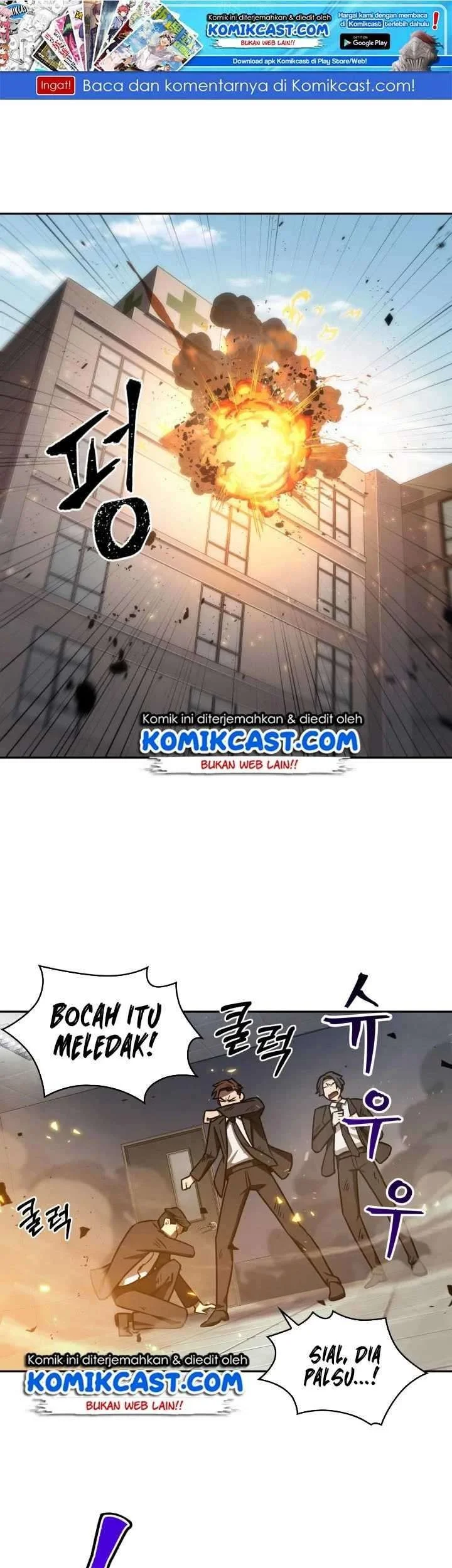 Tomb Raider King Chapter 194 - halaman 2