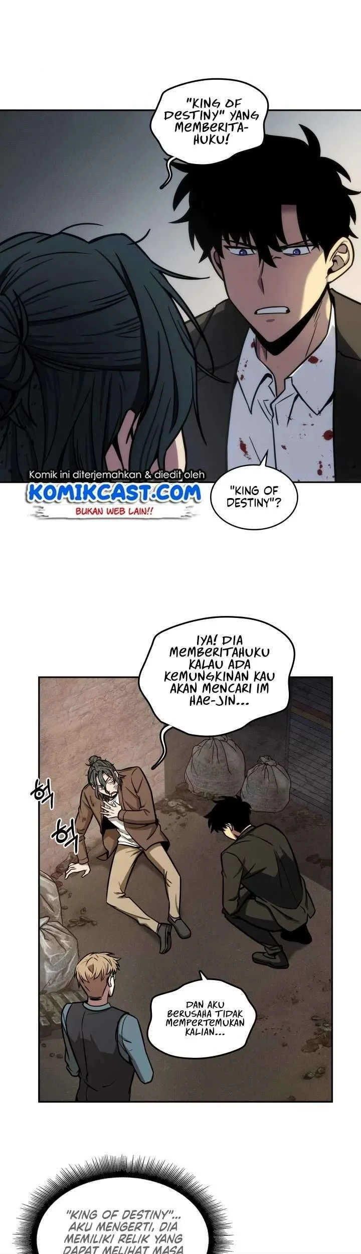Tomb Raider King Chapter 194 - halaman 26
