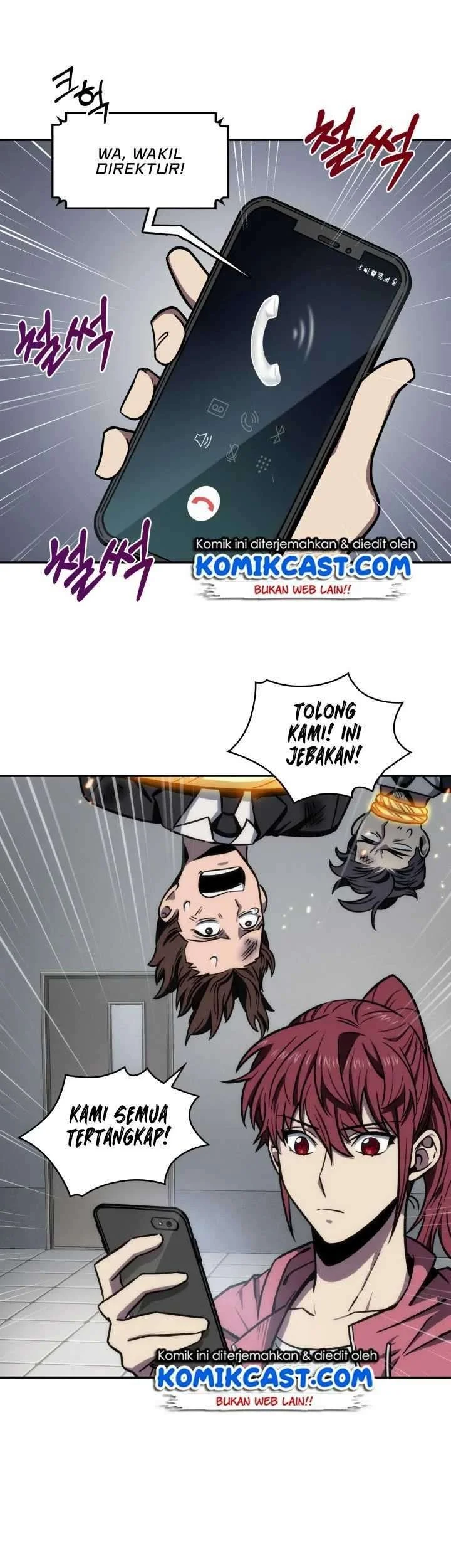 Tomb Raider King Chapter 194 - halaman 8