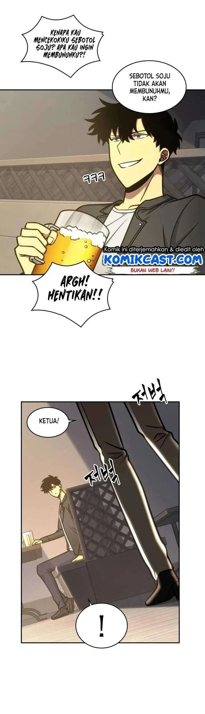 Tomb Raider King Chapter 195 - halaman 14