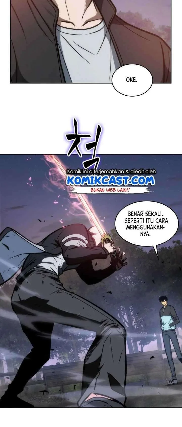 Tomb Raider King Chapter 197 - halaman 27