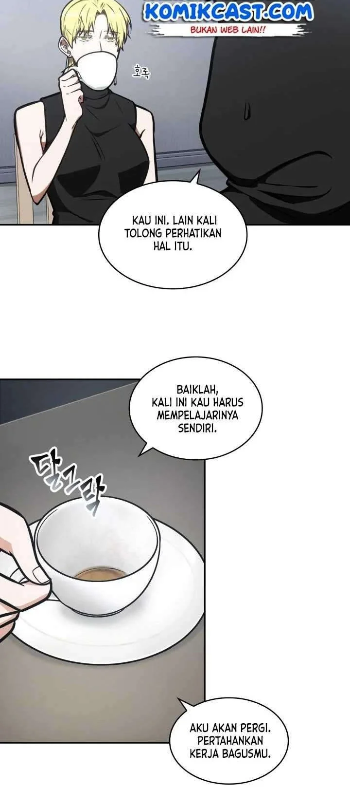 Tomb Raider King Chapter 197 - halaman 7