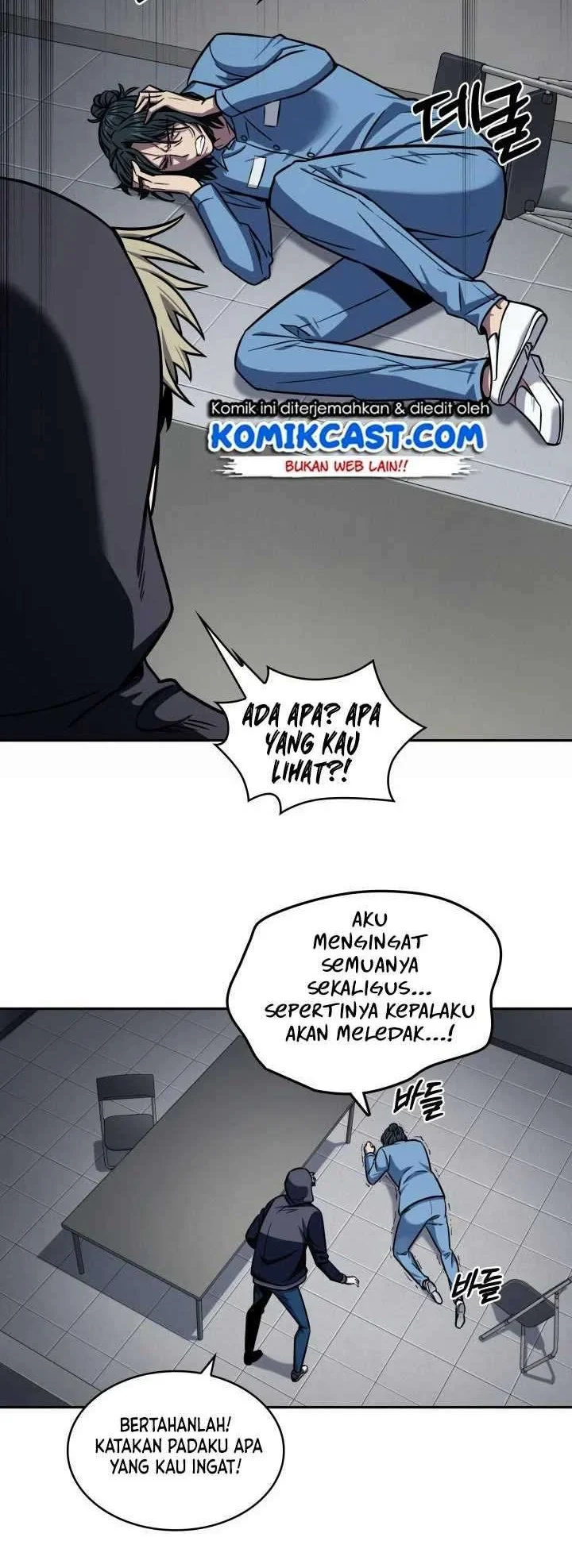 Tomb Raider King Chapter 198 - halaman 31