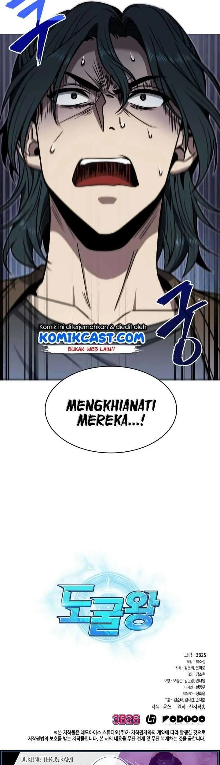 Tomb Raider King Chapter 198 - halaman 38