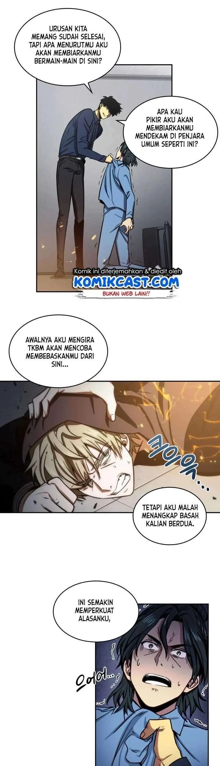 Tomb Raider King Chapter 199 - halaman 6