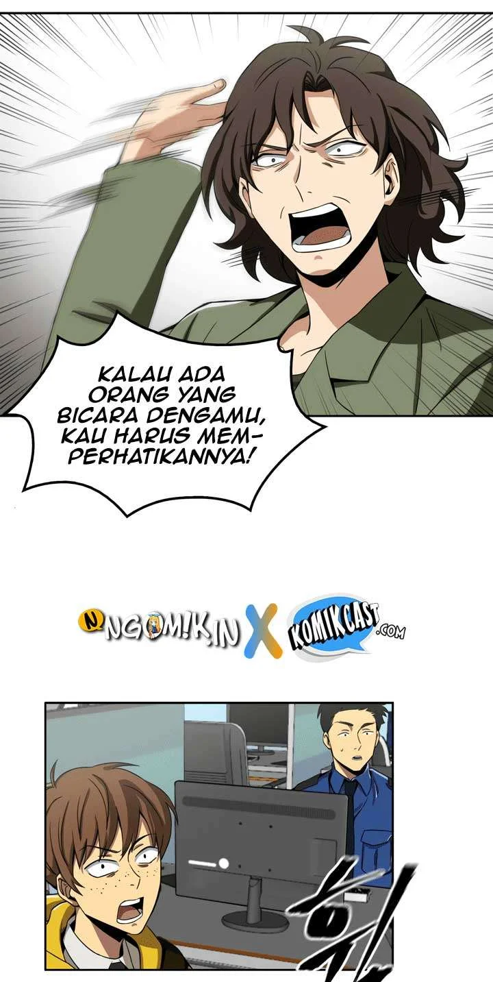 Tomb Raider King Chapter 2 - halaman 16
