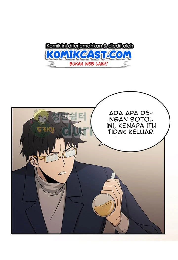 Tomb Raider King Chapter 20 - halaman 36