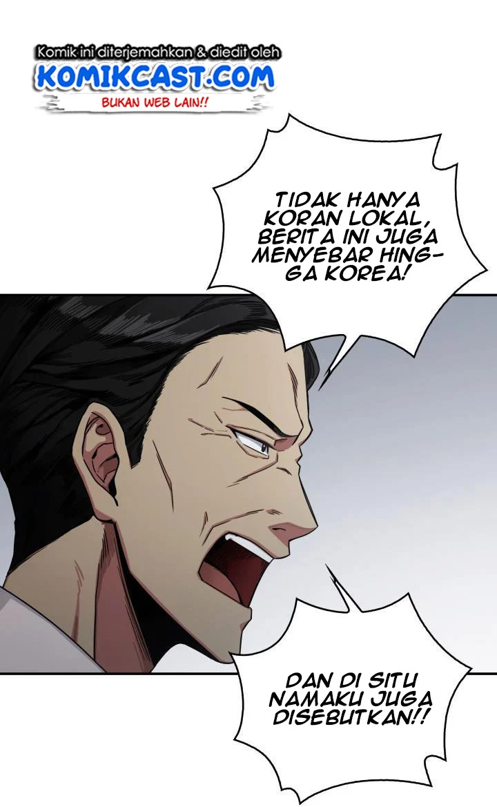 Tomb Raider King Chapter 20 - halaman 65