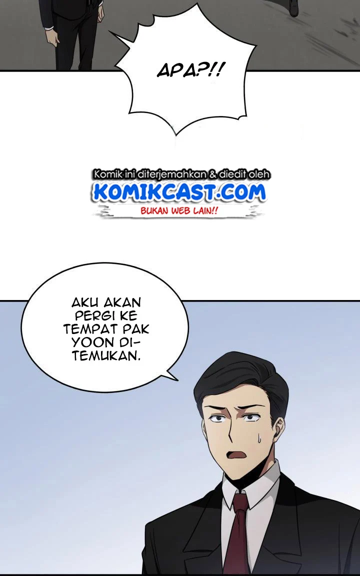 Tomb Raider King Chapter 20 - halaman 69
