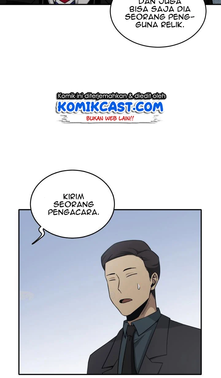 Tomb Raider King Chapter 20 - halaman 74
