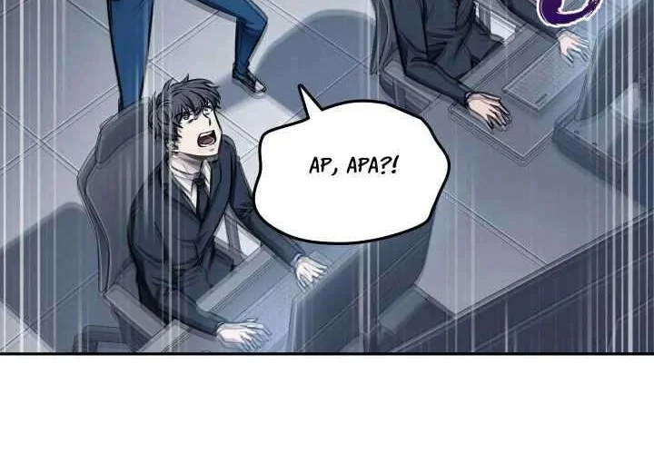 Tomb Raider King Chapter 202 - halaman 11