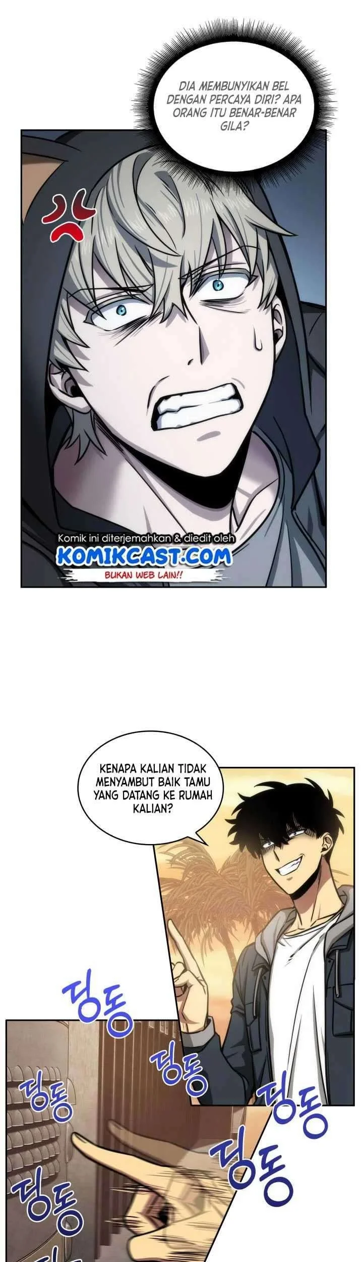 Tomb Raider King Chapter 202 - halaman 4