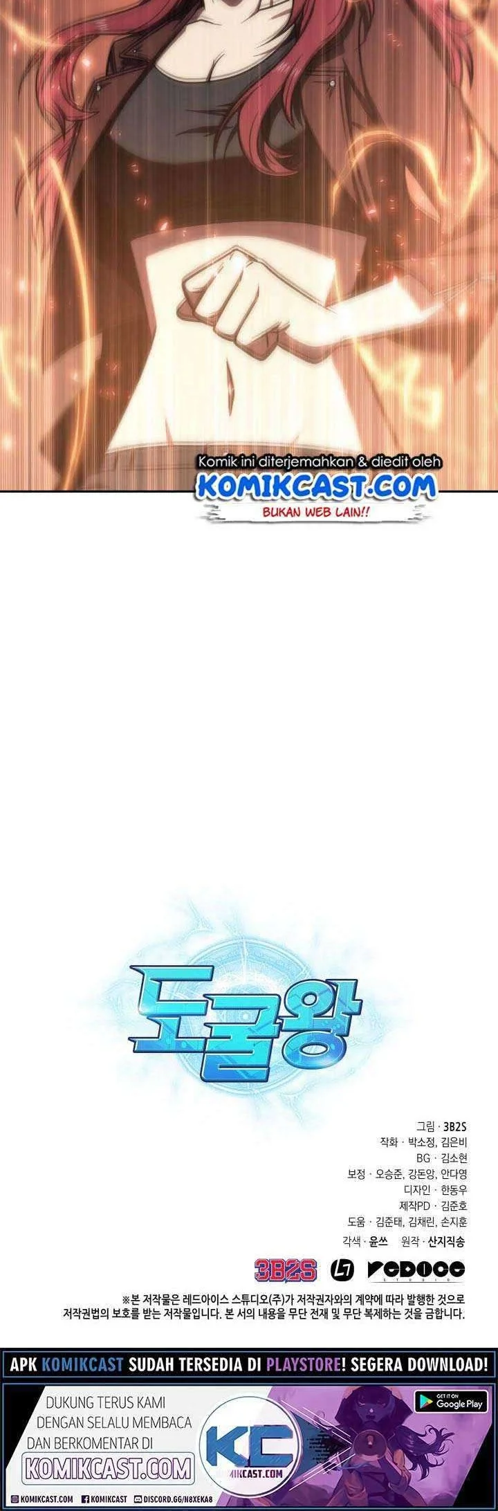 Tomb Raider King Chapter 205 - halaman 41