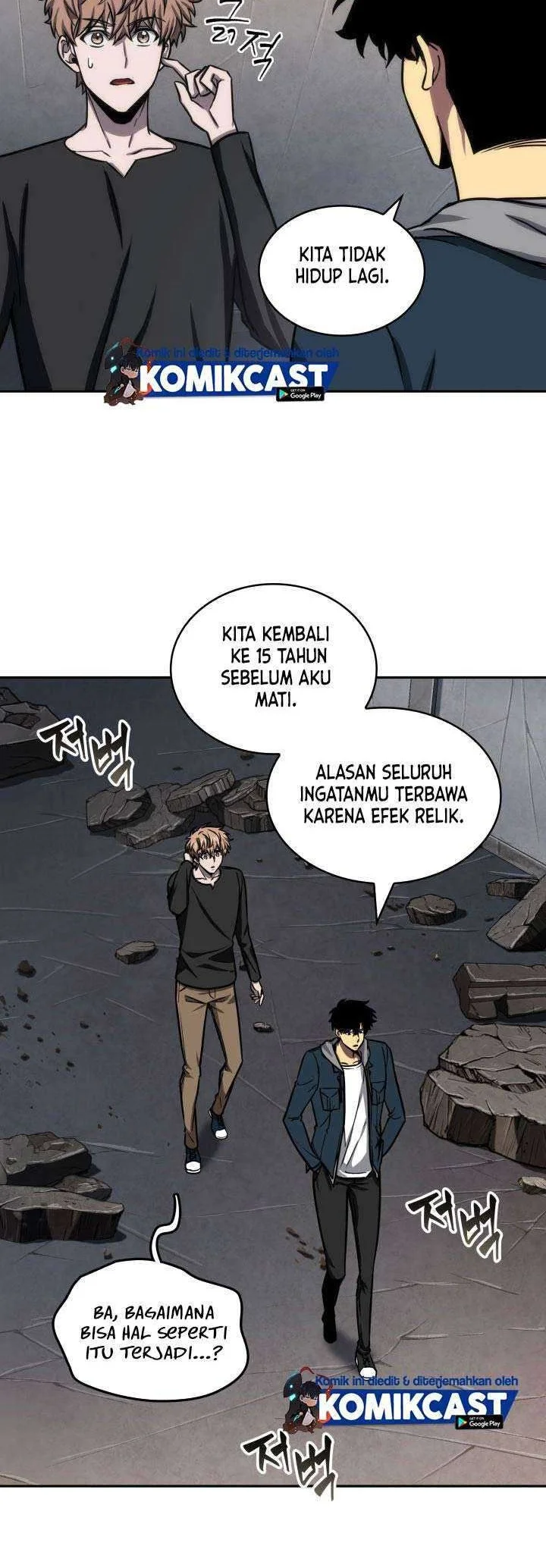 Tomb Raider King Chapter 206 - halaman 13