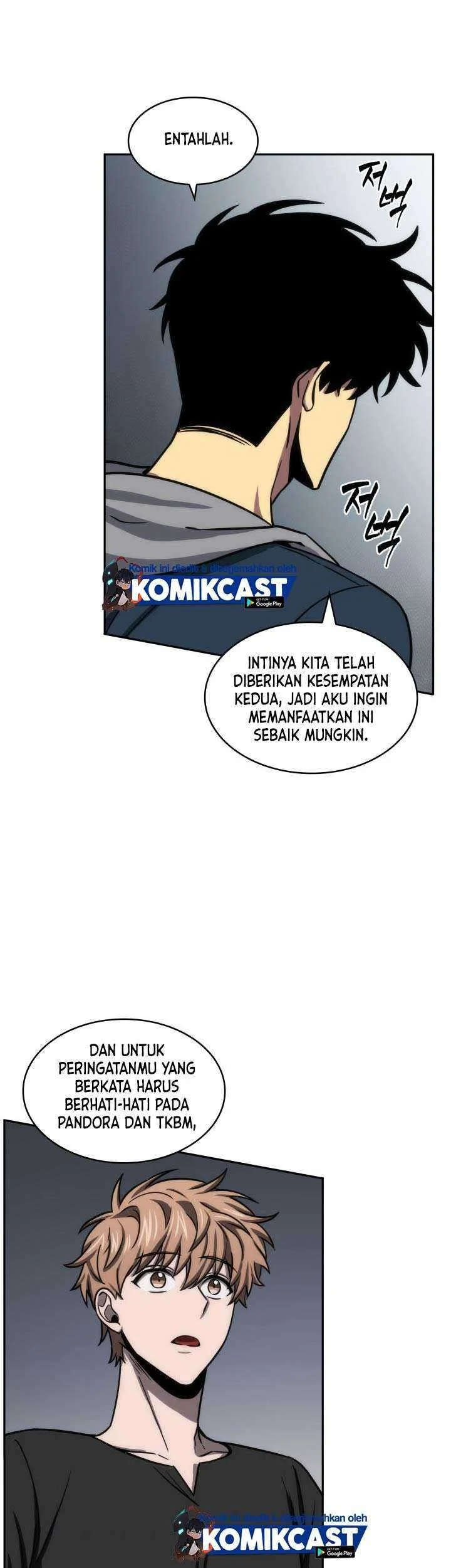 Tomb Raider King Chapter 206 - halaman 14