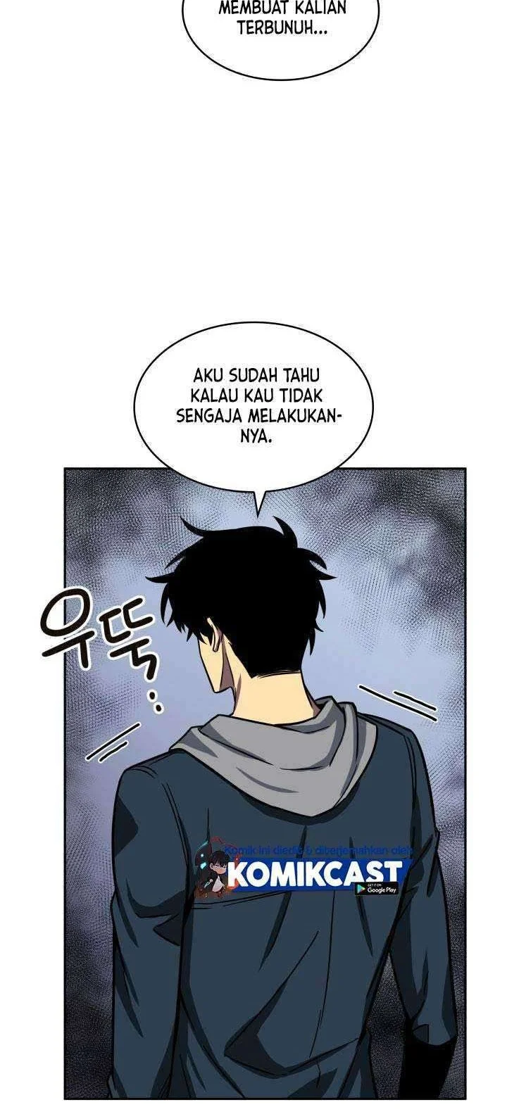 Tomb Raider King Chapter 206 - halaman 17