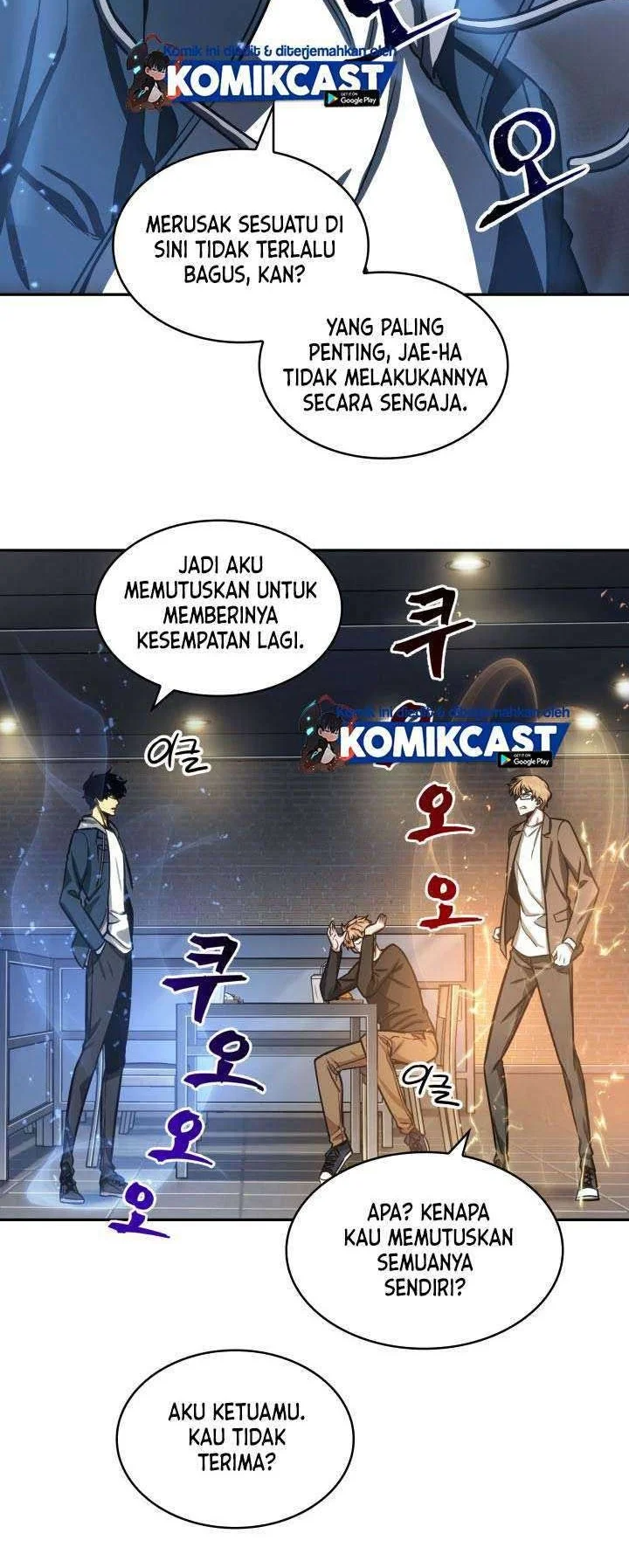 Tomb Raider King Chapter 206 - halaman 33