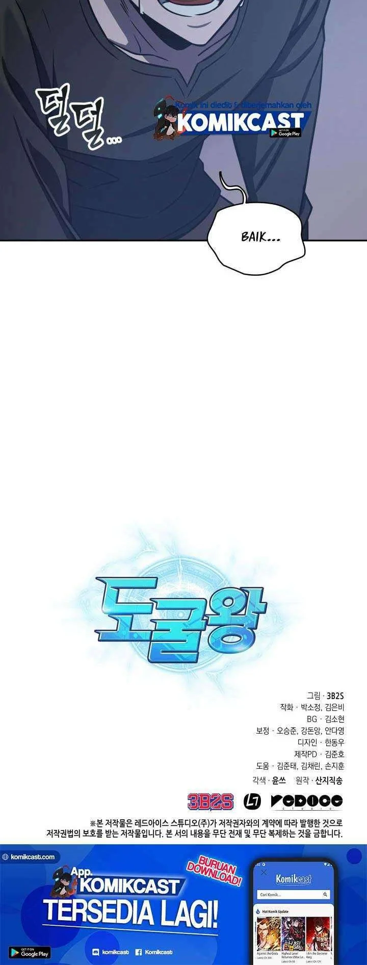 Tomb Raider King Chapter 206 - halaman 41