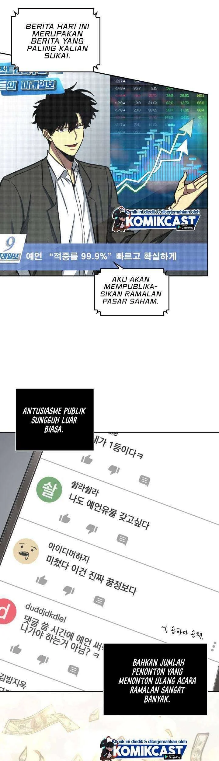 Tomb Raider King Chapter 208 - halaman 25