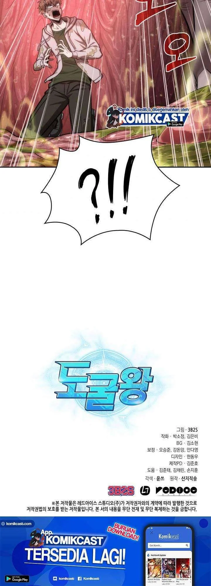 Tomb Raider King Chapter 209 - halaman 41