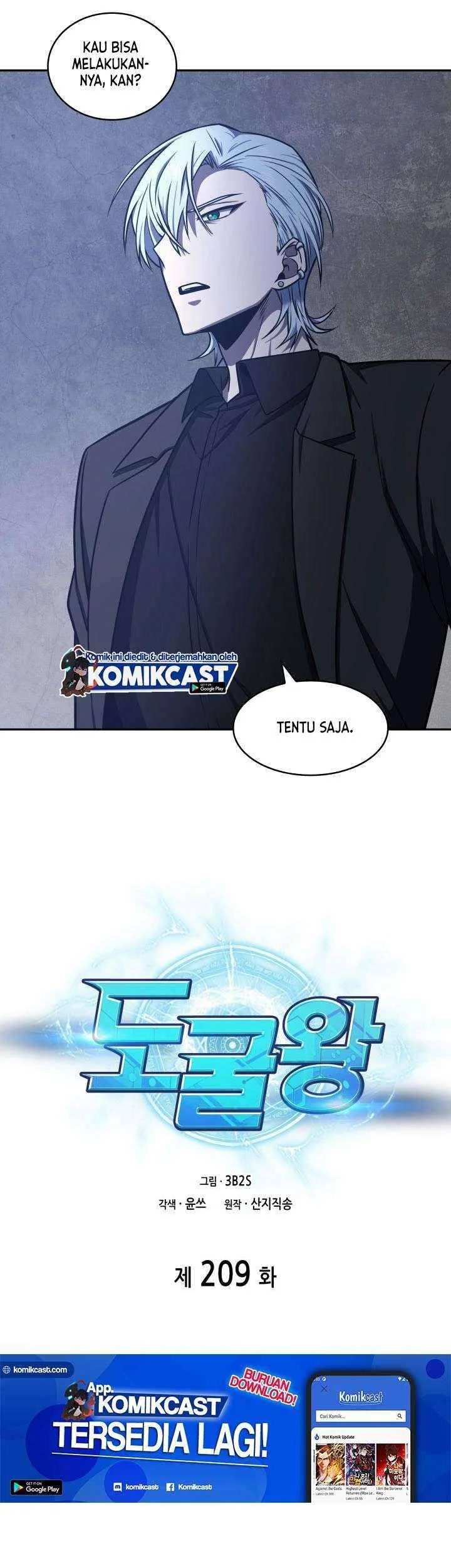 Tomb Raider King Chapter 209 - halaman 8