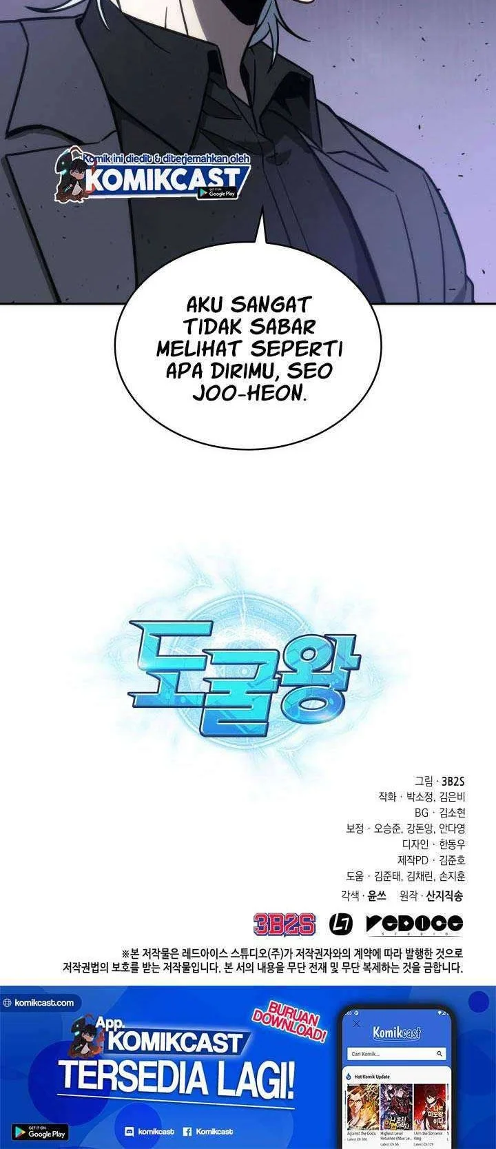 Tomb Raider King Chapter 210 - halaman 47