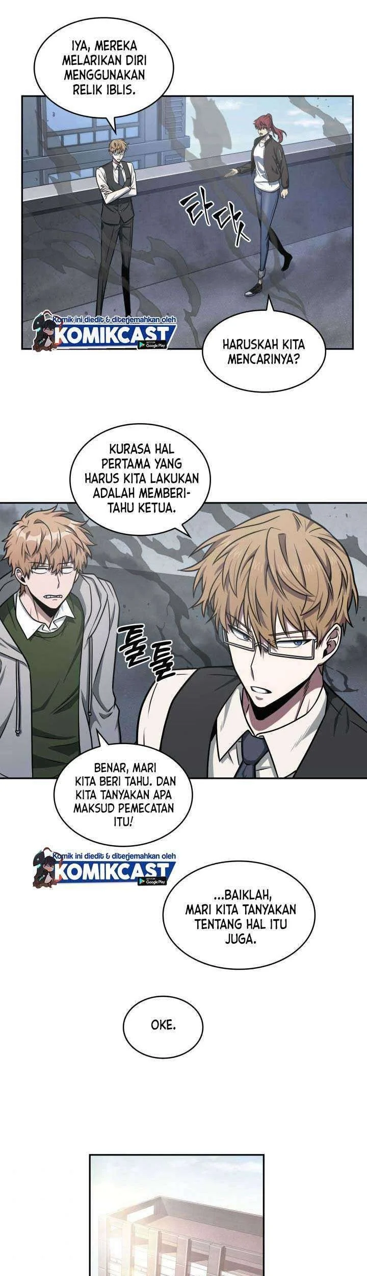 Tomb Raider King Chapter 211 - halaman 38