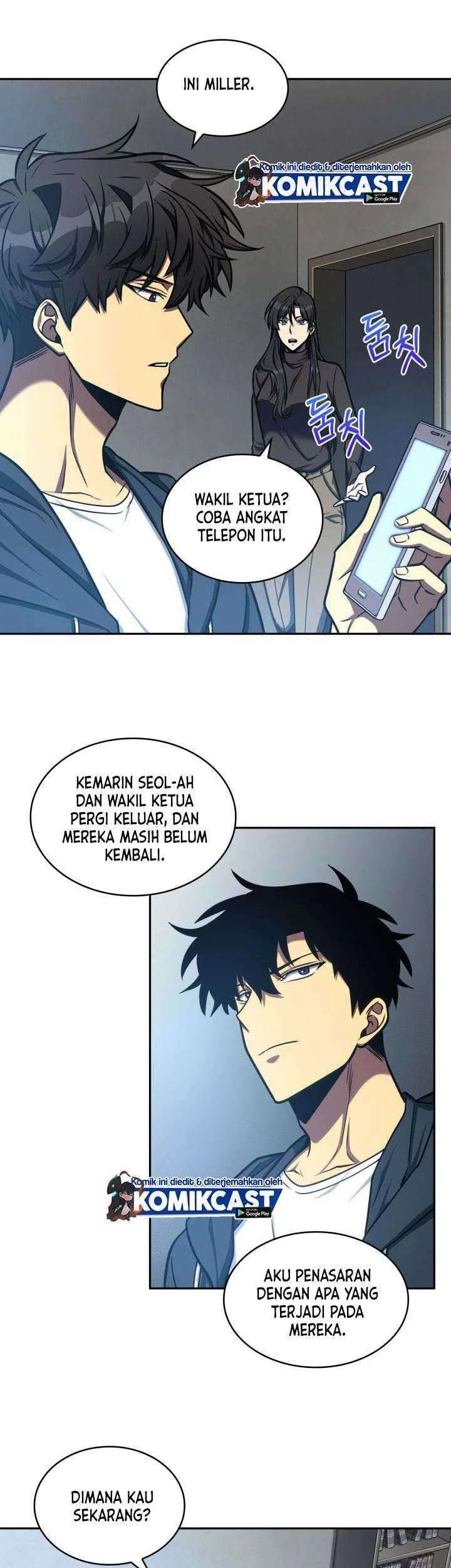 Tomb Raider King Chapter 211 - halaman 8