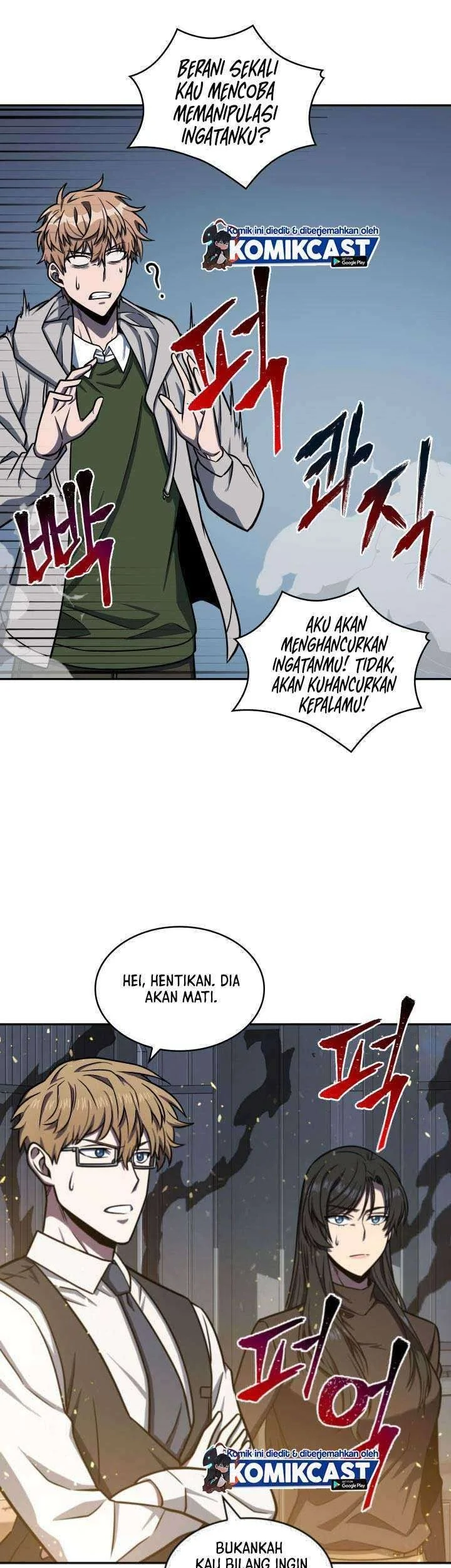 Tomb Raider King Chapter 213 - halaman 44