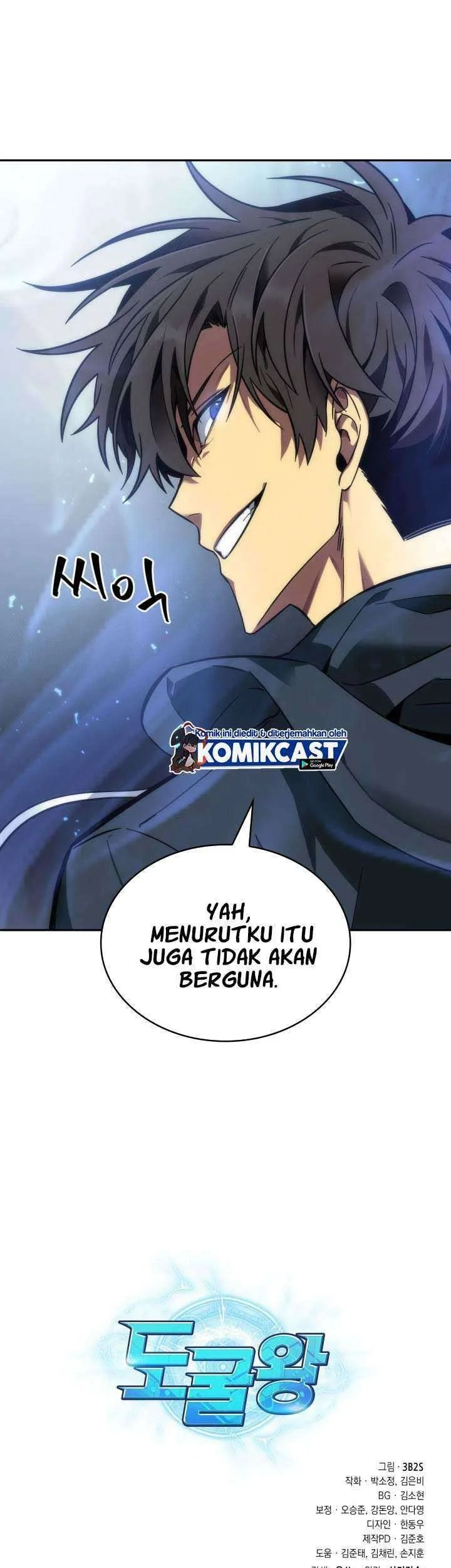 Tomb Raider King Chapter 214 - halaman 44