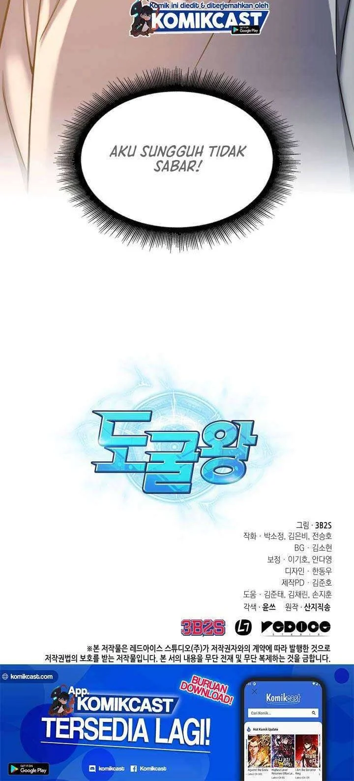Tomb Raider King Chapter 217 - halaman 41