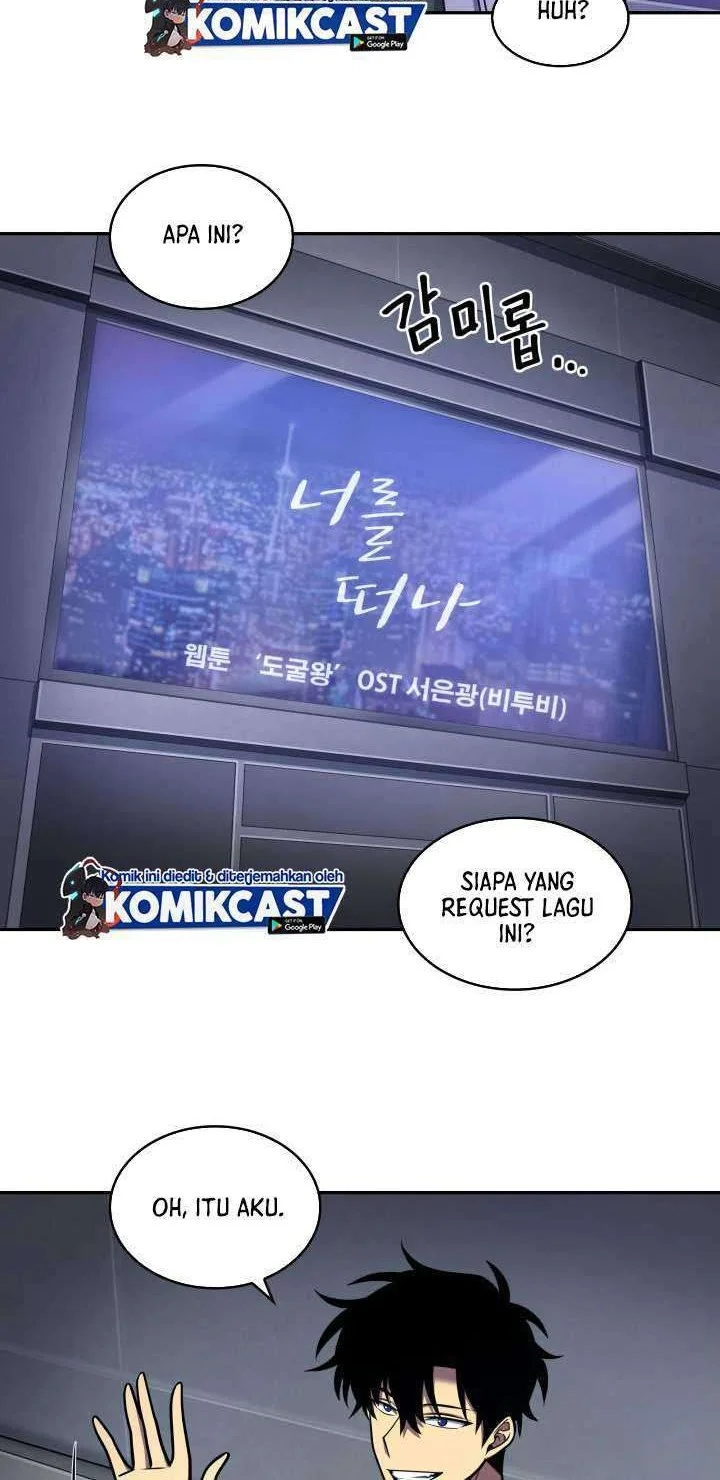 Tomb Raider King Chapter 217 - halaman 5