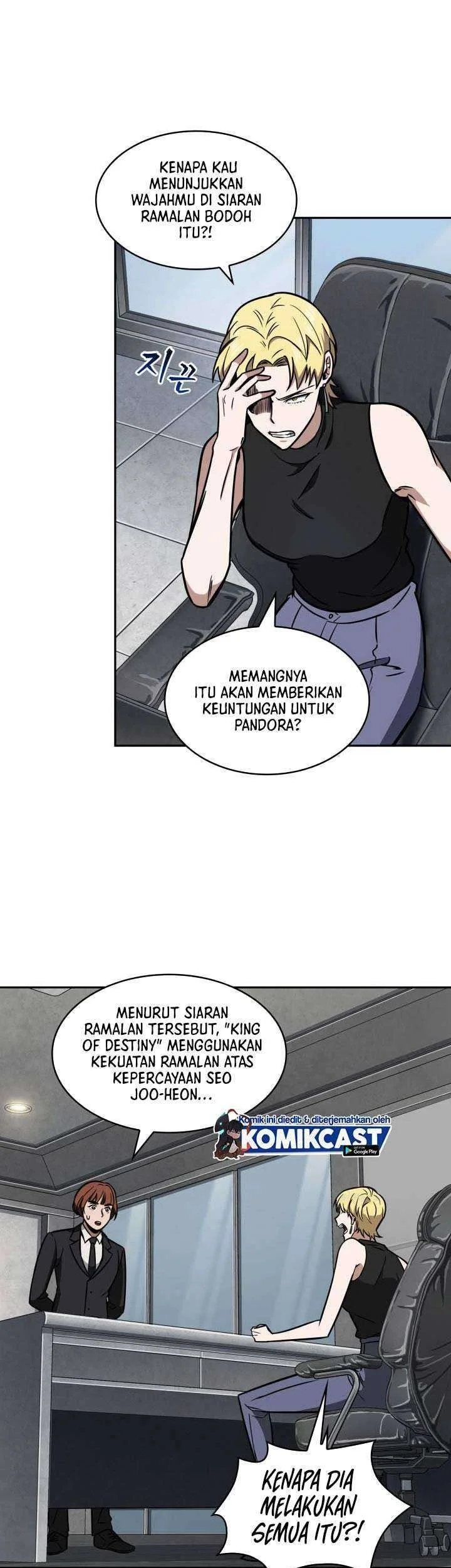Tomb Raider King Chapter 218 - halaman 24