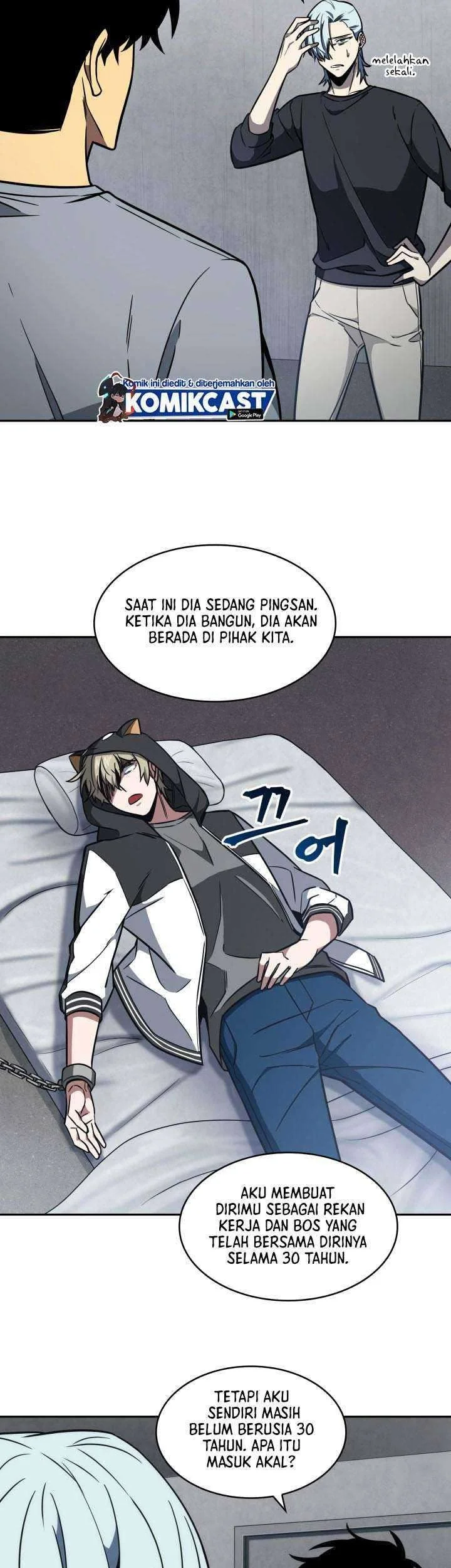 Tomb Raider King Chapter 218 - halaman 4