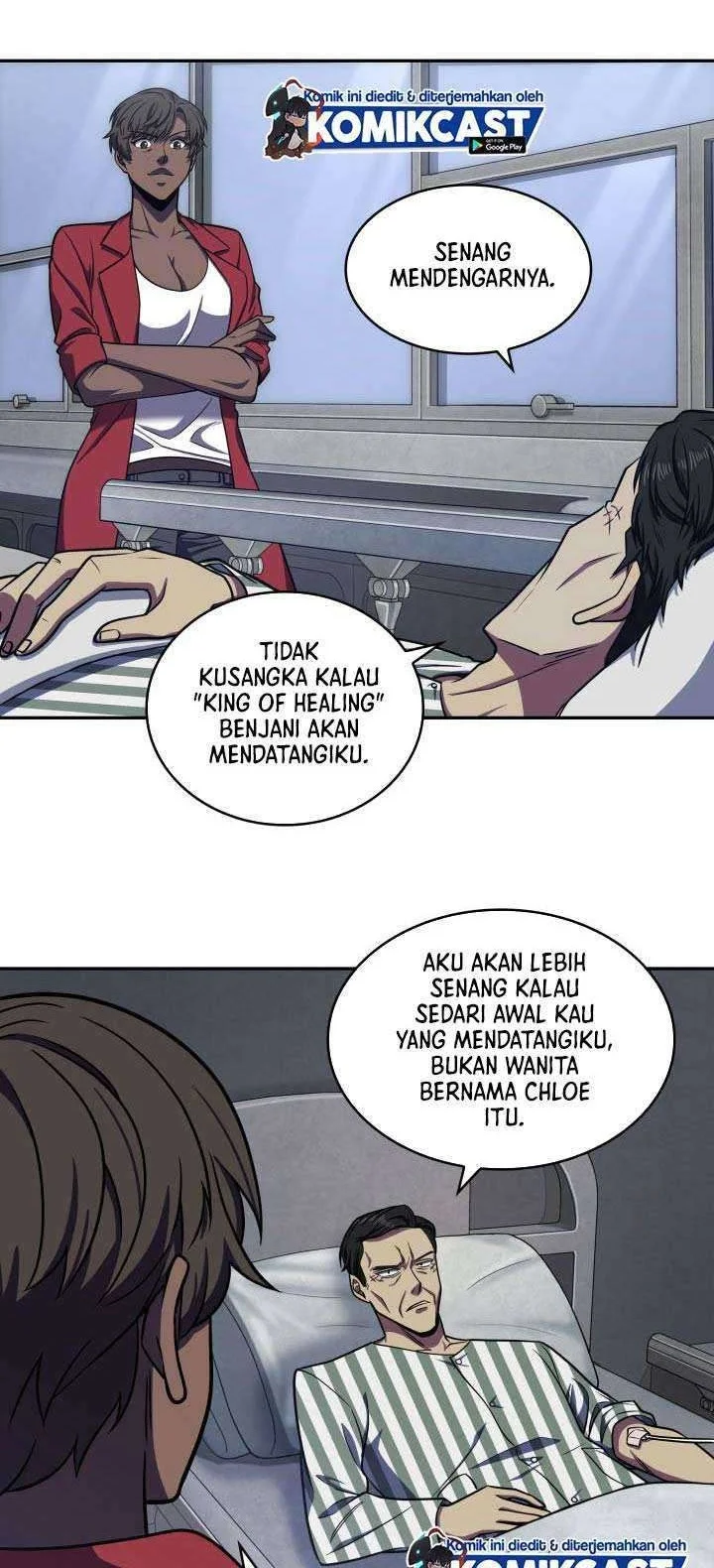 Tomb Raider King Chapter 219 - halaman 23