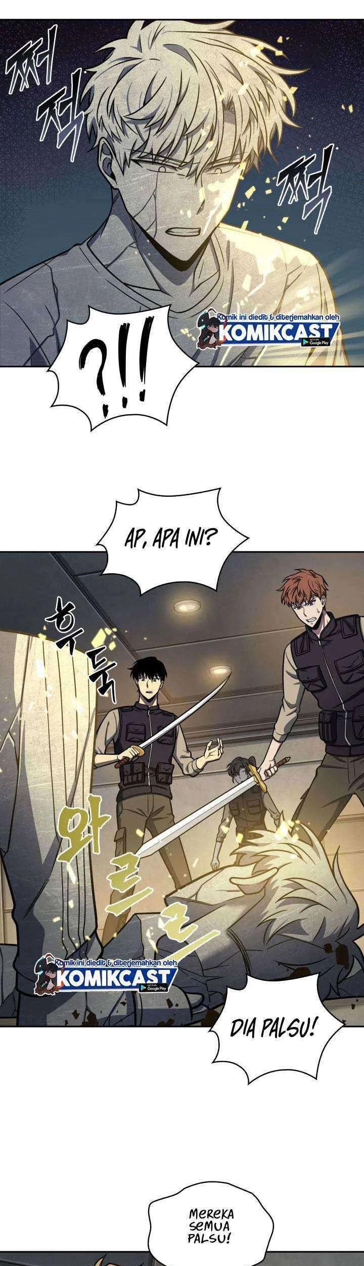 Tomb Raider King Chapter 219 - halaman 6