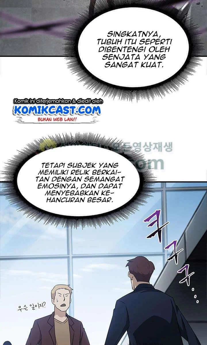 Tomb Raider King Chapter 22 - halaman 18