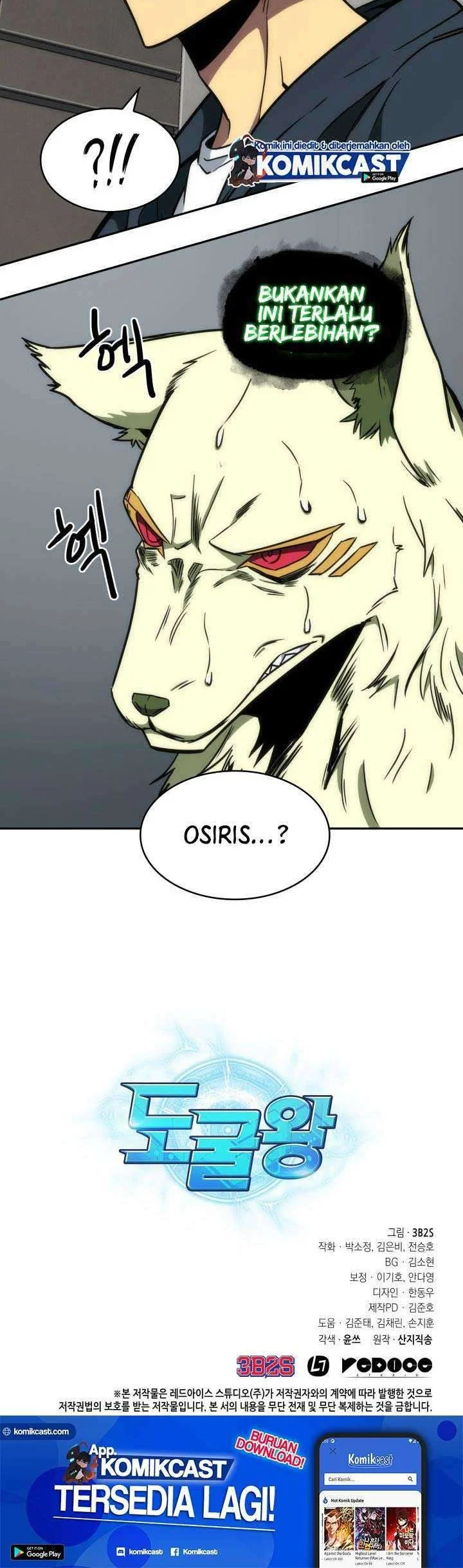 Tomb Raider King Chapter 220 - halaman 39