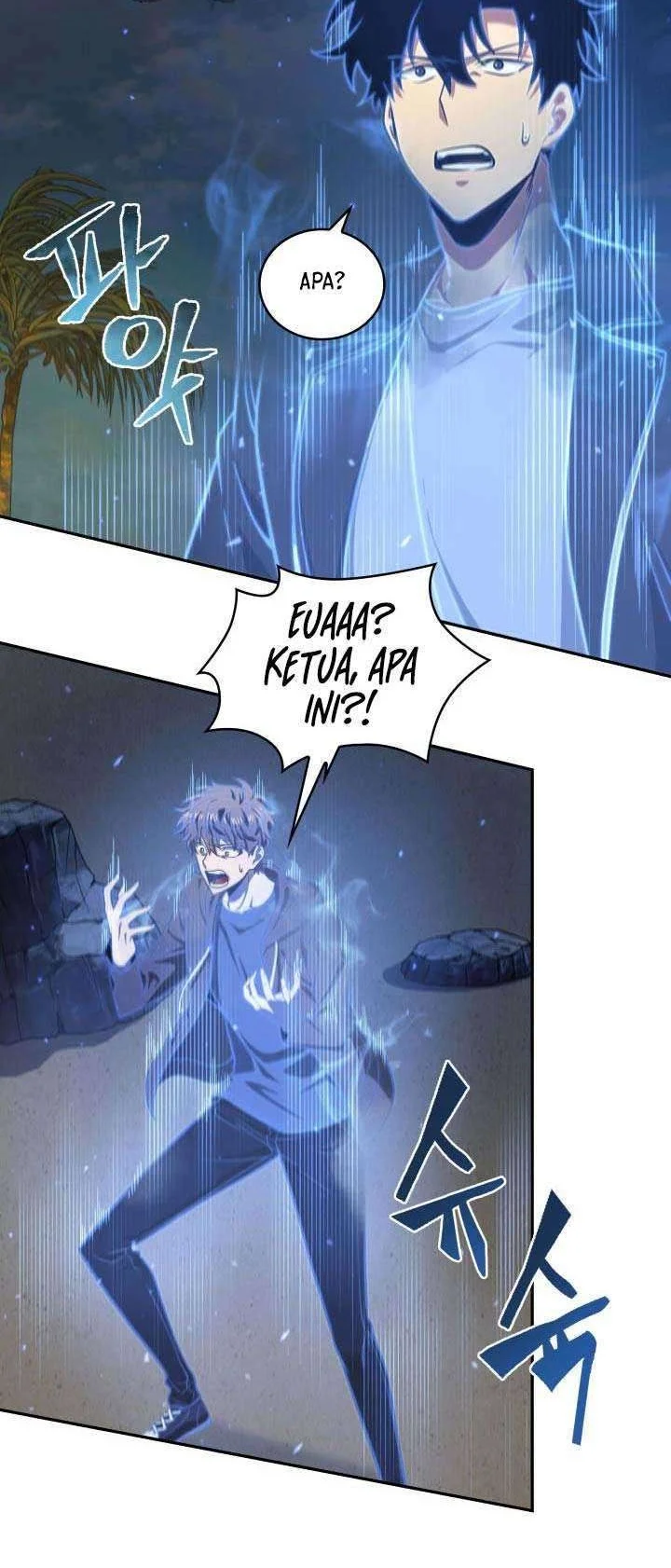Tomb Raider King Chapter 223 - halaman 18