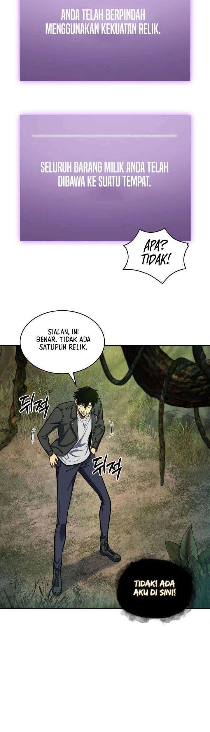 Tomb Raider King Chapter 223 - halaman 21
