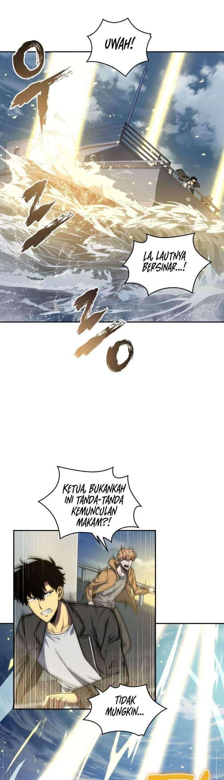 Tomb Raider King Chapter 223 - halaman 7