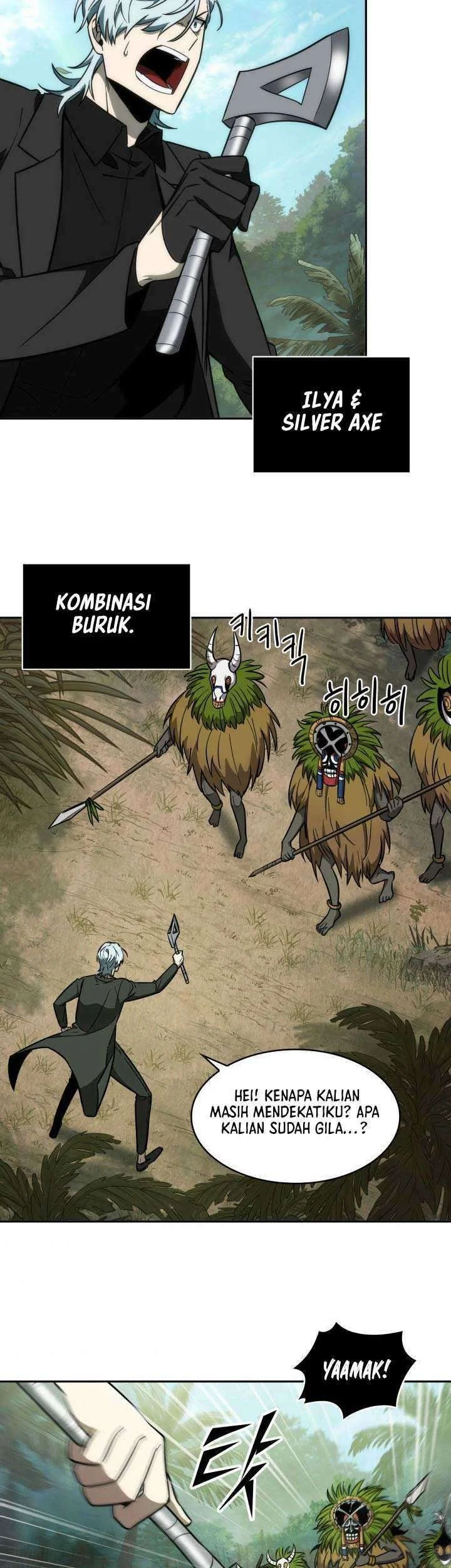 Tomb Raider King Chapter 224 - halaman 19
