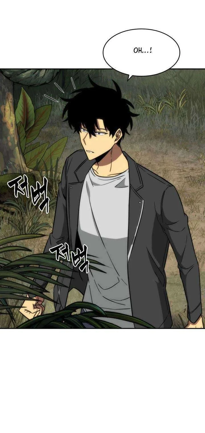 Tomb Raider King Chapter 224 - halaman 34