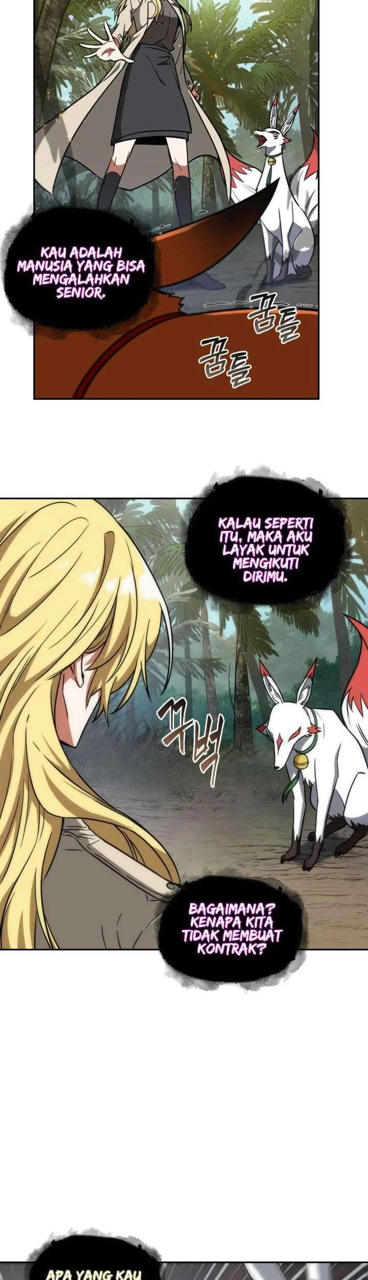 Tomb Raider King Chapter 226 - halaman 17