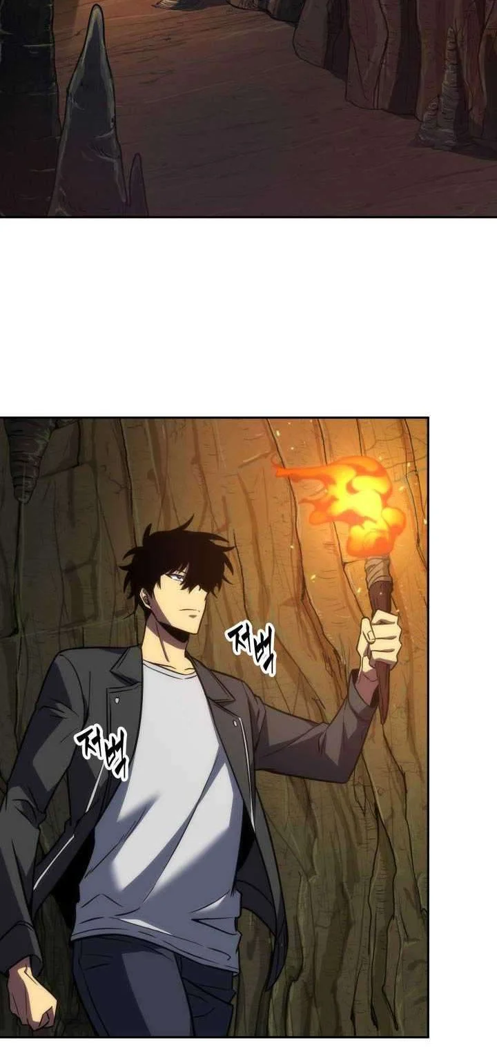Tomb Raider King Chapter 226 - halaman 26