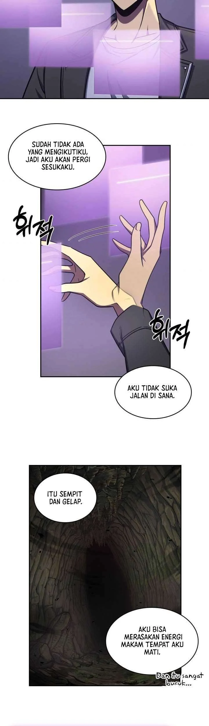 Tomb Raider King Chapter 227 - halaman 15
